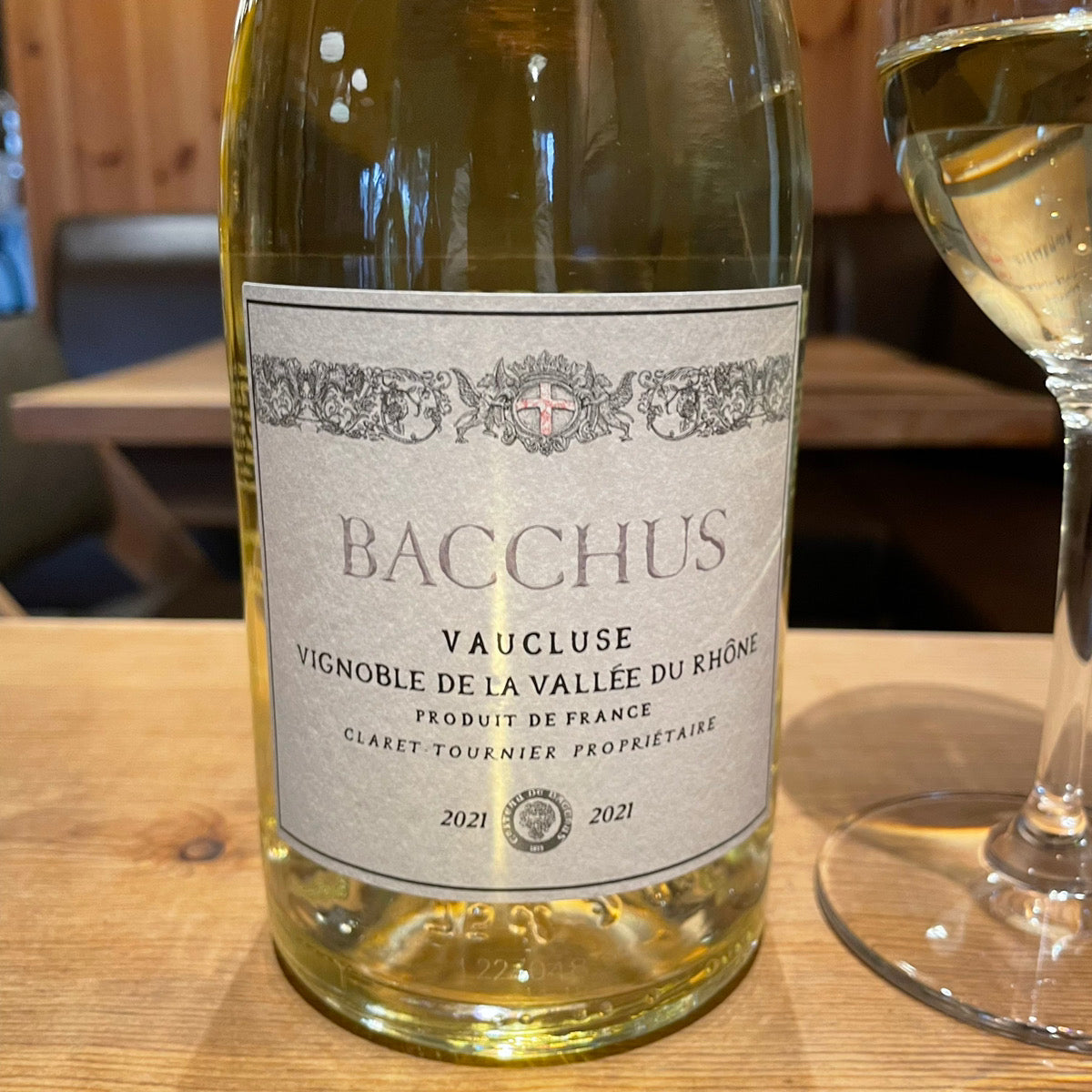 バッカス ブラン 2021