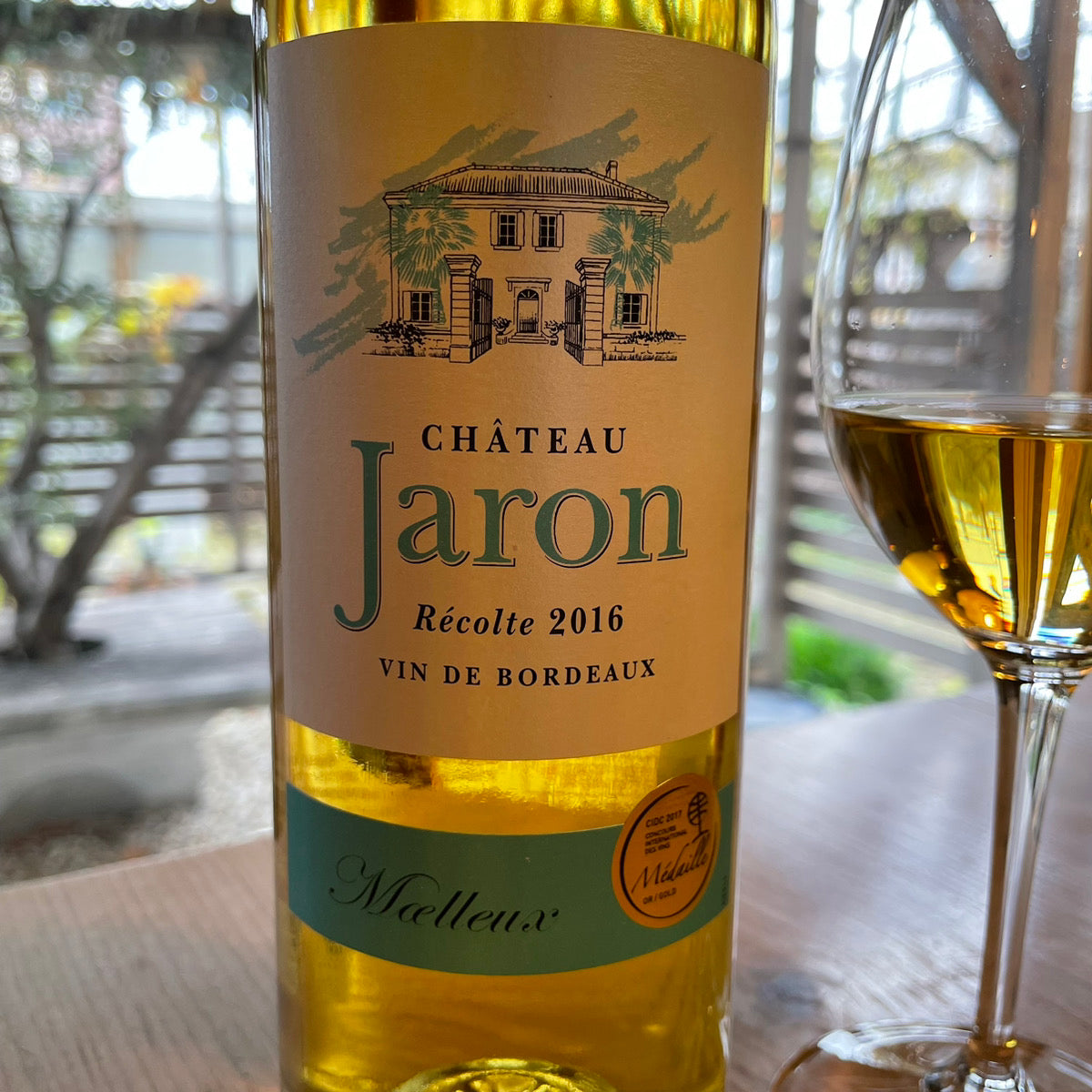 シャトー・ジャロン ブラン・モワルー