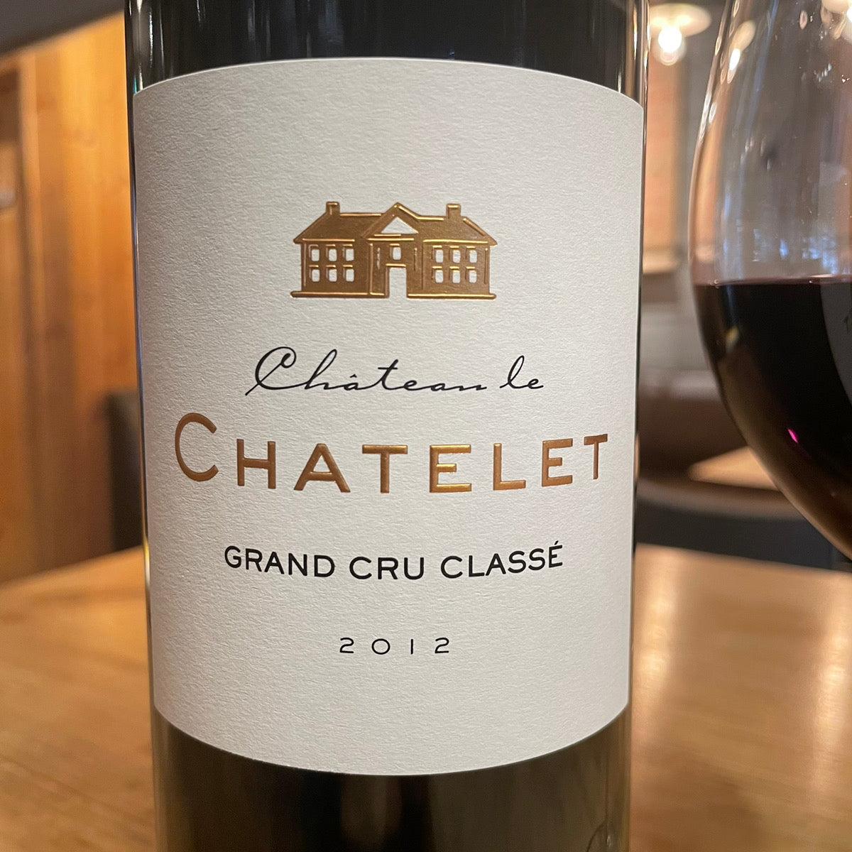 シャトー・ル・シャトレ 2012