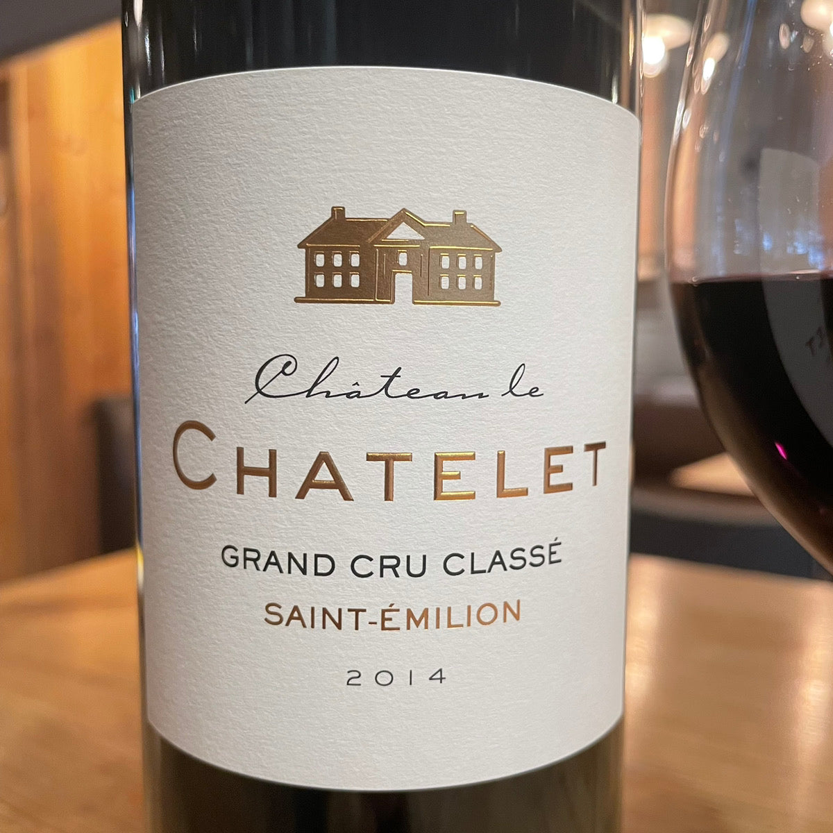 シャトー・ル・シャトレ 2014