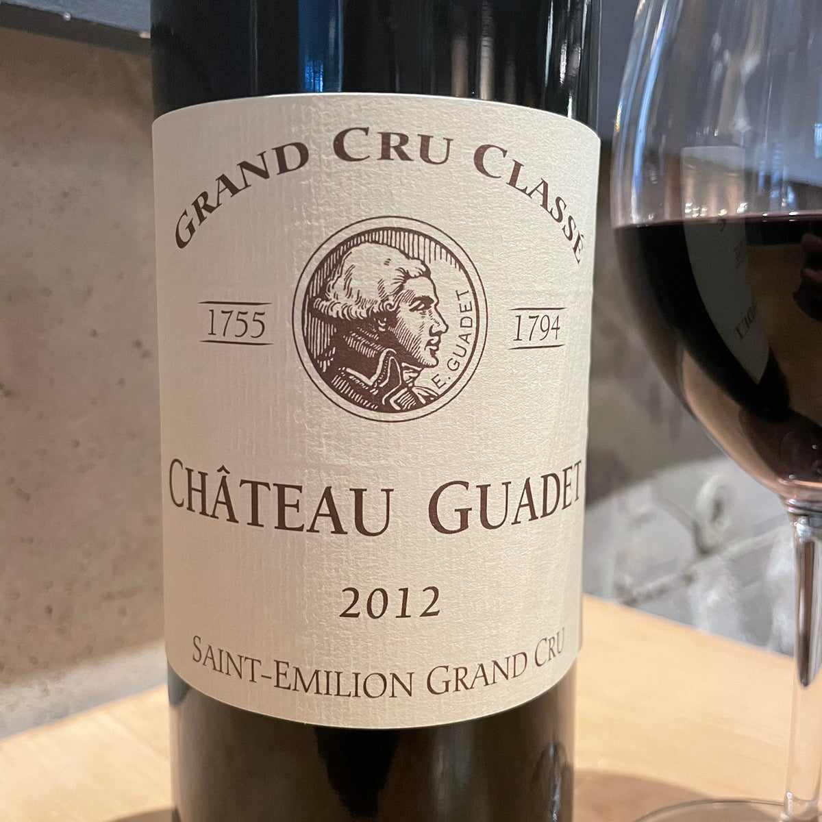 シャトー グァデ 2012