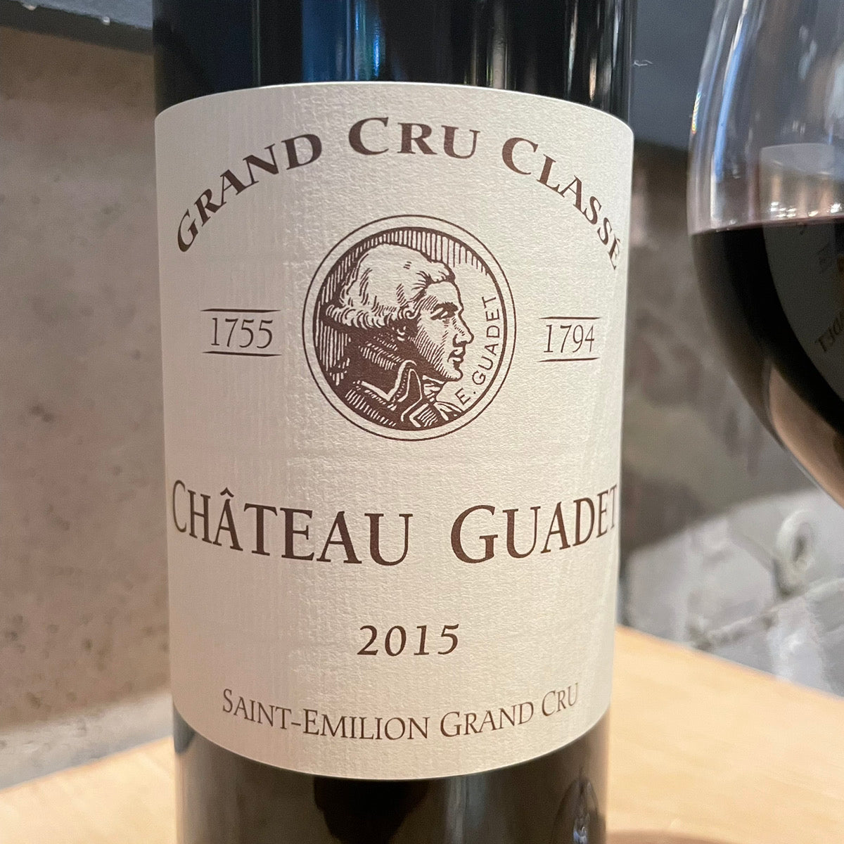 シャトー グァデ 2015