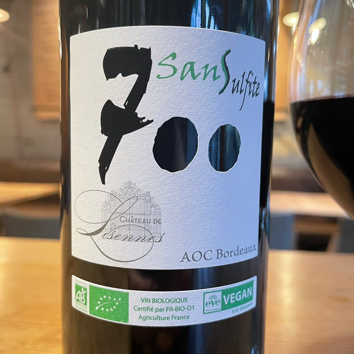 7サンド リセンヌ 2021