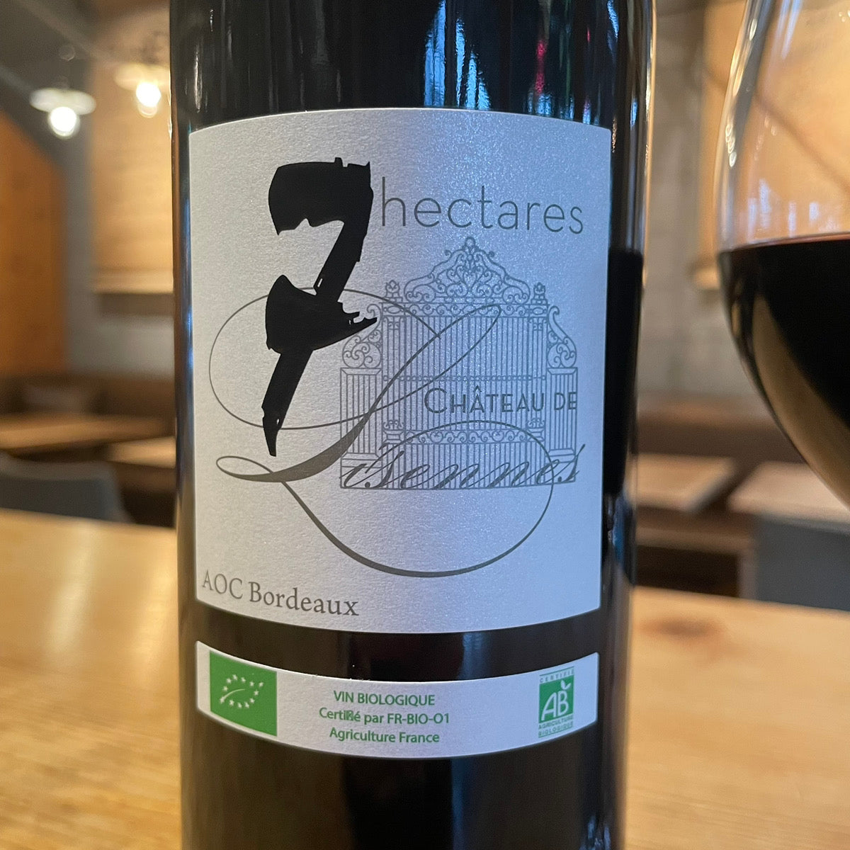 リセンヌ 7ヘクタール 2020